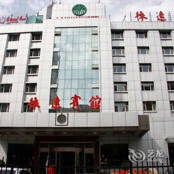 新疆生产建设兵团徕远宾馆酒店提供图片