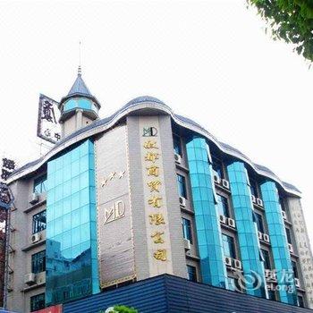 赣州龙南县敏都大酒店酒店提供图片