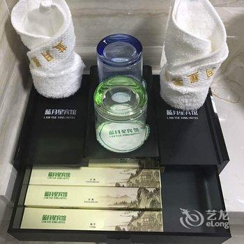 兴文蓝月星宾馆酒店提供图片
