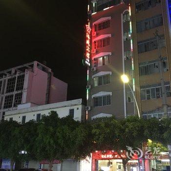 桂平港盛宾馆酒店提供图片