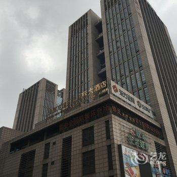 安徽高速开元国际大酒店酒店提供图片