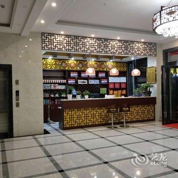 宜昌凯旋假日酒店酒店提供图片