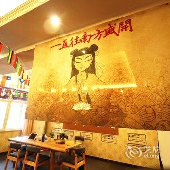 南京蒹葭·印象精品青旅(软件谷店)酒店提供图片