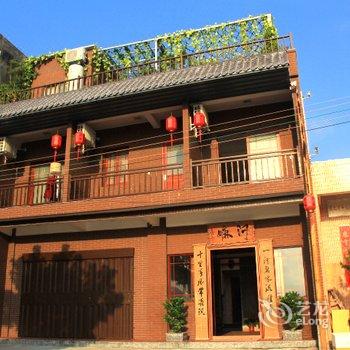 南澳阿嫲客栈(云澳店)酒店提供图片