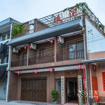 南澳阿嫲客栈(云澳店)酒店提供图片