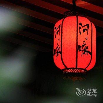 南澳阿嫲客栈(云澳店)酒店提供图片