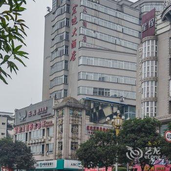 宁德宏迪大酒店酒店提供图片