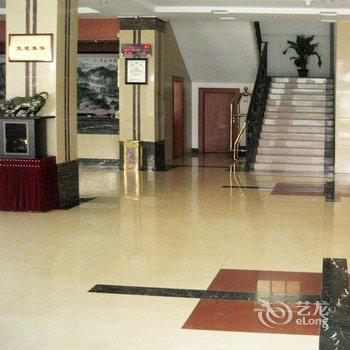 池州牯牛降国际大酒店酒店提供图片