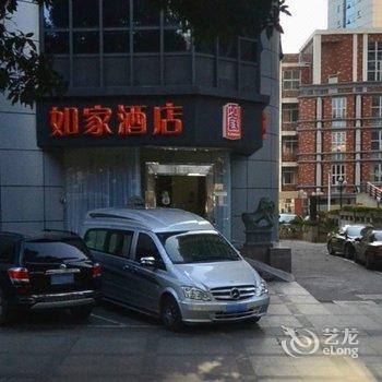 如家快捷酒店(福州五一广场南门兜地铁站店)酒店提供图片