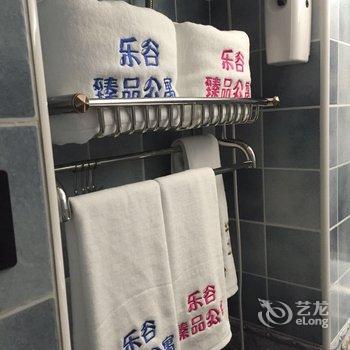 兰州西站乐谷臻品酒店式主题公寓酒店提供图片