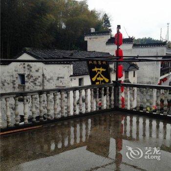 婺源李坑双塘客栈酒店提供图片