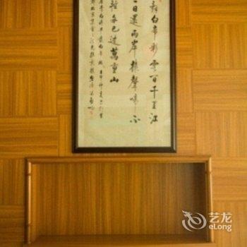 安陆白兆山宾馆酒店提供图片