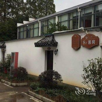 安吉龍王湖度假村酒店提供图片