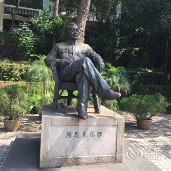 广州雅致人生休闲别墅酒店提供图片