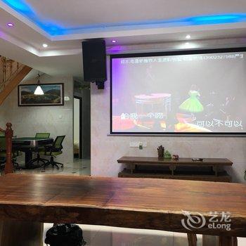 广州雅致人生休闲别墅酒店提供图片