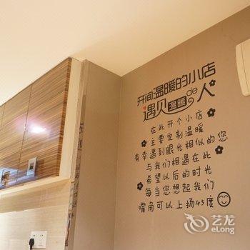 杭州GM青年旅社酒店提供图片