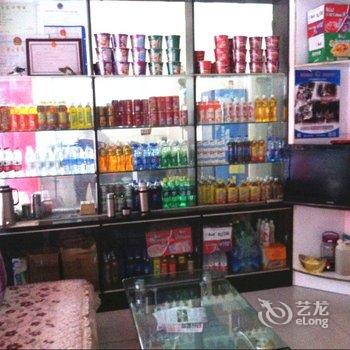 丹江口武当山财汇宾馆酒店提供图片