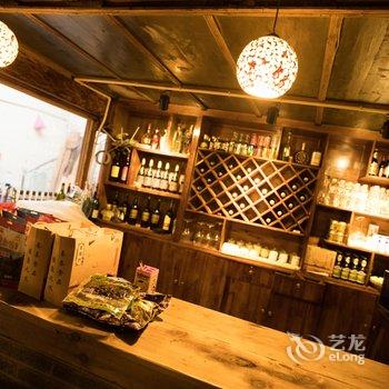 香格里拉源鑫阁客栈酒店提供图片