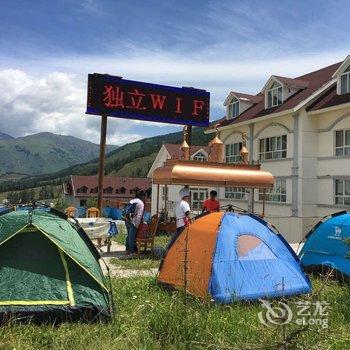 喀纳斯完美山庄酒店酒店提供图片