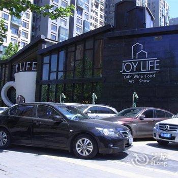 北京国贸CBD苹果酒店式公寓酒店提供图片