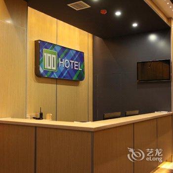 易佰酒店(文安县政府店)酒店提供图片
