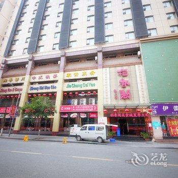 锦江之星(宜昌步行街店)酒店提供图片