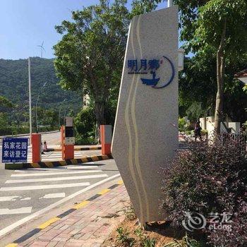 Q+�������굺���������ٺ������Ƶ��ṩͼƬ