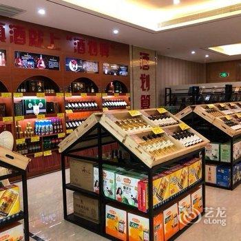 余江金怡国际大酒店酒店提供图片