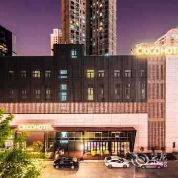上海徐家汇CitiGO酒店酒店提供图片