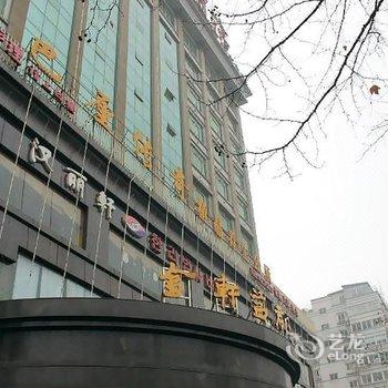 九江金轩益君大酒店酒店提供图片