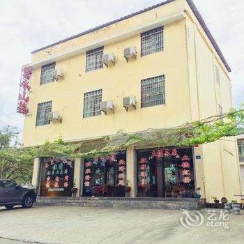 南靖云水谣云水山庄酒店提供图片