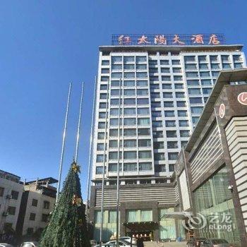 永州红太阳大酒店酒店提供图片