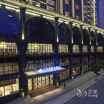南宁天龙湾璞悦酒店酒店提供图片