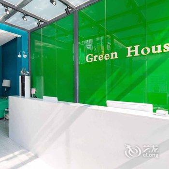 三亚Green House主题酒店酒店提供图片