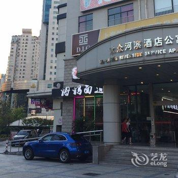 上海地铁口的loft驿站(分店)酒店提供图片