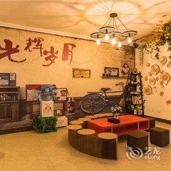 北京居派空间酒店式公寓(南大街分店)酒店提供图片