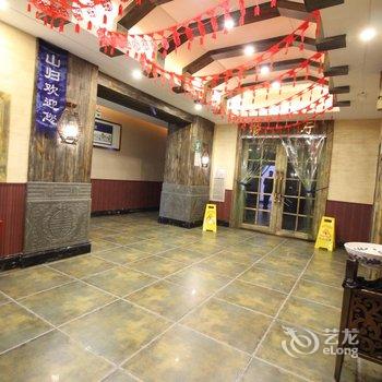 吉首山归民族文化主题酒店酒店提供图片