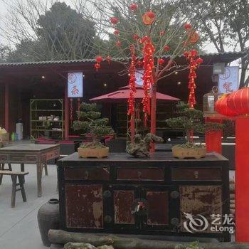 峨眉山清泉人家酒店酒店提供图片