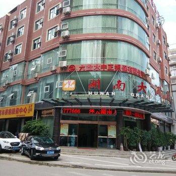 兴义湖南大酒店酒店提供图片