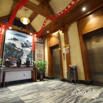 吉首山归民族文化主题酒店酒店提供图片