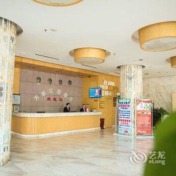 万盛花园酒店(信阳万盛店)酒店提供图片