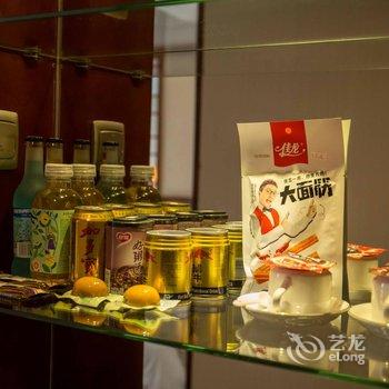 衡东恒瑞国际大酒店酒店提供图片