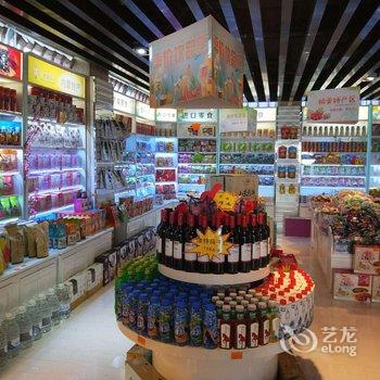 泉盈酒店(济南大明湖店)酒店提供图片