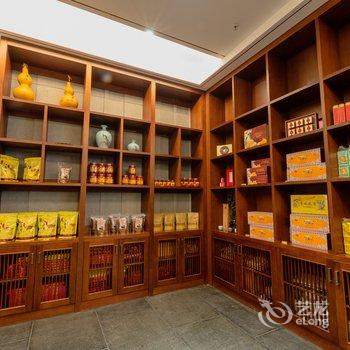 衡阳名山精舍文艺主题酒店酒店提供图片