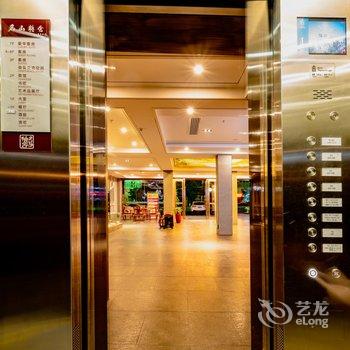 衡阳名山精舍文艺主题酒店酒店提供图片