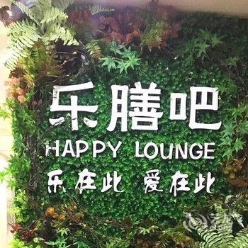 江门荷塘园林大酒店酒店提供图片