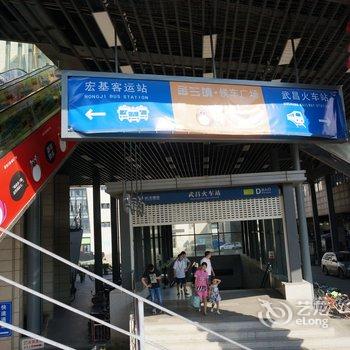 武汉舒适新房公寓(张之洞路店)酒店提供图片