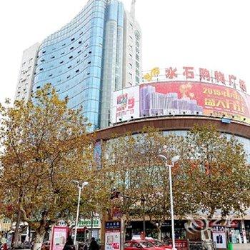 滁州520主题宾馆酒店提供图片