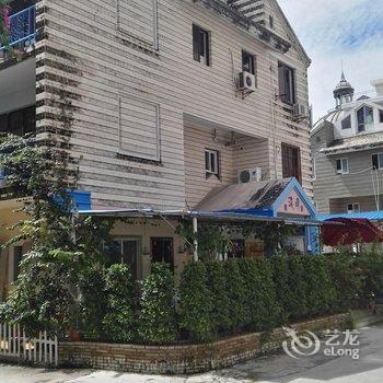 三亚淡南青年客栈