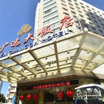 福州金广达大饭店酒店提供图片